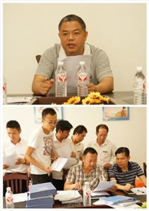 完美体育集团有限公司
与集团组织开展6月份工程人员行为规范大检查