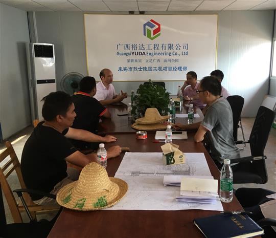 攻坚克难抓进度 一线视察解难题                  —完美体育集团有限公司
领导带队赴施工现场指导工作​